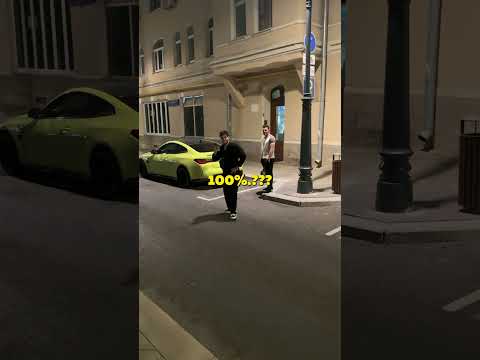 Чуть подыграл пацанам😂😂😂