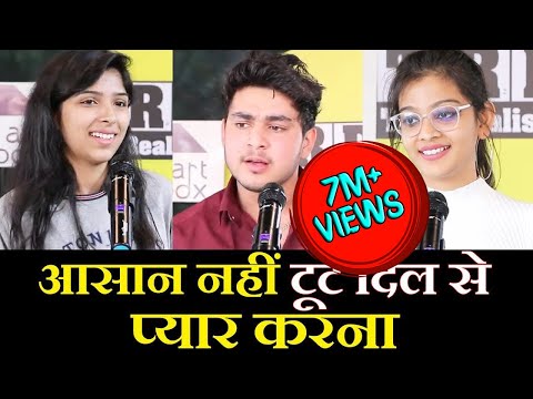Aasan Nahin Tute Dil Se PYAR KARNA | Swastika Rajput |Kanha Kamboj | Nancy Goyal |The Realistic Dice
