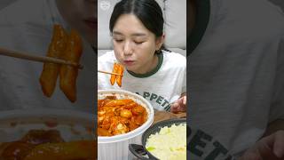야식은 엽떡