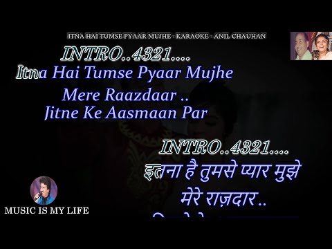 Itna Hai Tumse Pyaar Mujhe Karaoke With Scrolling Lyrics Eng. & हिंदी