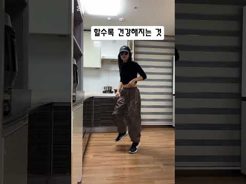 인생2막을 응원해요🤗 제책 쉘위셔플 이 예스24 자기계발 부분 33위에 진입했어요 감사합니다 #댄싱다연 #쉘위셔플 #대한셔플댄스협회 #셔플댄스 #5060#7080 #취미생활 #중년