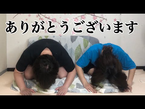 きゅんですについて。