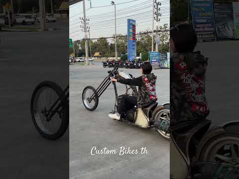 ขี่ยากนะ😅 #ผู้หญิงขี่คัสตอม #custom #harleydavidson