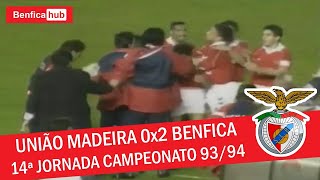 UNIÃO DA MADEIRA 0x2 BENFICA | 14ª JORNADA CAMPEONATO (1993/1994)
