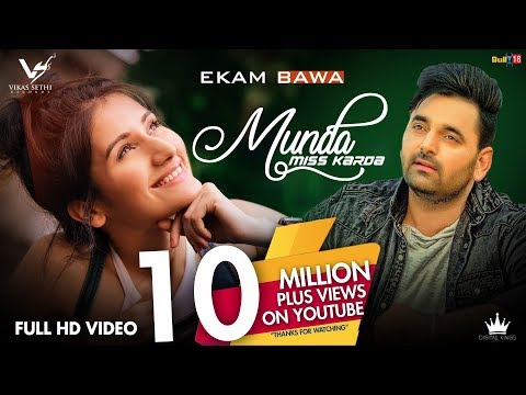 Munda Miss Karda - Ekam Bawa | Official Music Video | Jaymeet | 👍 2018