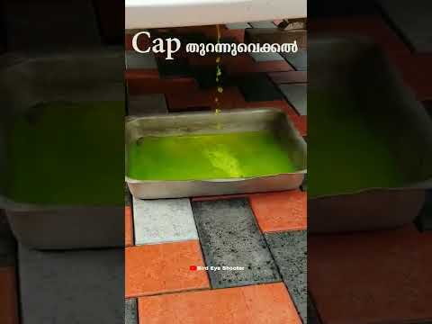 Coolant Drain ചെയുമ്പോൾ ശ്രെദ്ധിക്കേണ്ട കാര്യം