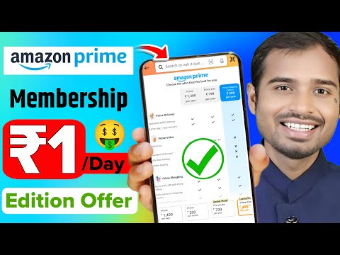 Amazon prime membership offer | Amazon prime member kaise le | amazon prime membership free offer