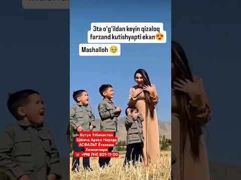 SIZDA NECHTA FARZAND BOR #automobile #music #baki #rek #tezkunda #ะดััั #duet #dance #shayxrahma