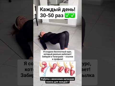 ЧИТАЙ МОЙ КОММЕНТАРИЙ 🔥 #спорт #рационпп #фитнес #sports #похудение #рецепты #пп #тренер #марафон