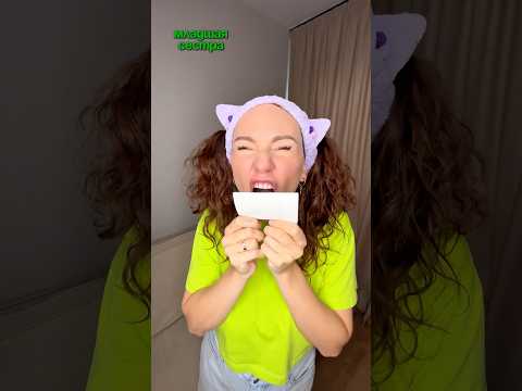 КОГДА ПОВТОРЯЕШЬ ЗА СЕСТРОЙ🤣 #семья #есения #eseniya #ржака #прикол #пранк  #сёстры
