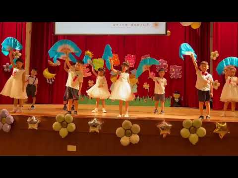 114-2｜畢業典禮｜彩虹班表演《蒲公英》(手持版) 