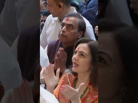 Nita Ambani & Mukesh Ambani Singing Bhajans Together