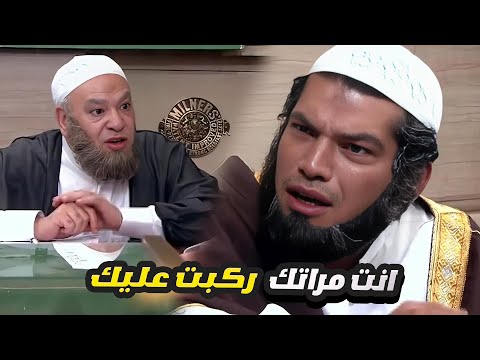 صلاح عبد الله قلب على ابنه باسم سمره بسبب مراته اللي بيفضلها عليهم 🫣 مراتك ركبت ودلدلت رجليها عليك