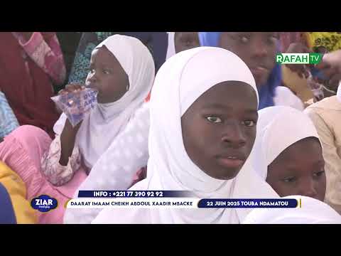 Ziaar Annule Daaray imaam Cheikh Abdoul Xaadir Mbacke Touba Ndamatou