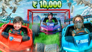 ₹10,000 Rocket league Challenge with Friends....