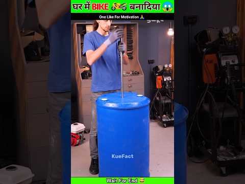 OMG 😱  Drum से Bike बनादिया 🧐  #short #viral #facts