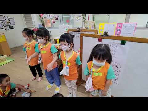 112 2幼兒園母語訪視教學影片 - YouTube