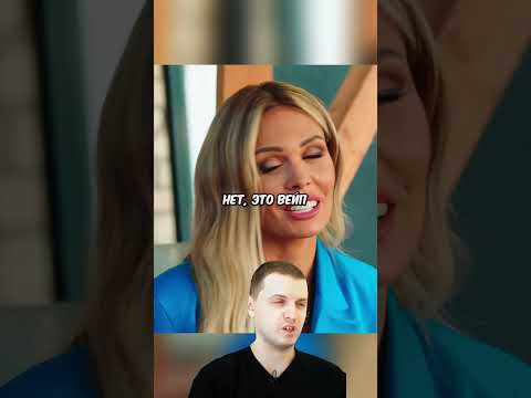Дед впервые увидел электронку😂 #фильм #кино #сериал #shorts