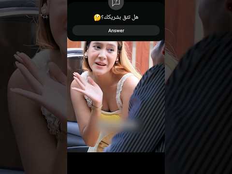 زوجة عبقرية تكتشف خيانة زوجها😂#فيلم #فيروسي #shorts