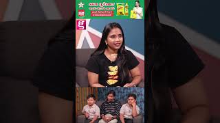 🤭பரவால்ல பா.. 😎❤️பையன் அறிவாளியா இருக்கான்| Benitha And Kids Fun Interview