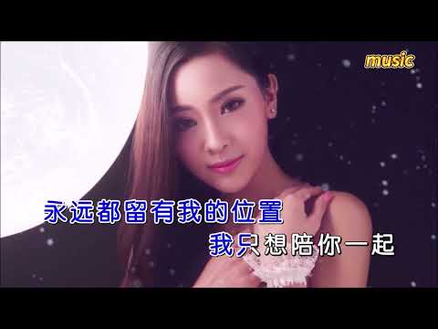 憲明 《緣分讓我遇見你》KTV 伴奏 no vocal 無人聲 music 純音樂 karaoke 卡拉OK 伴唱憲明 《緣分讓我遇見你》
