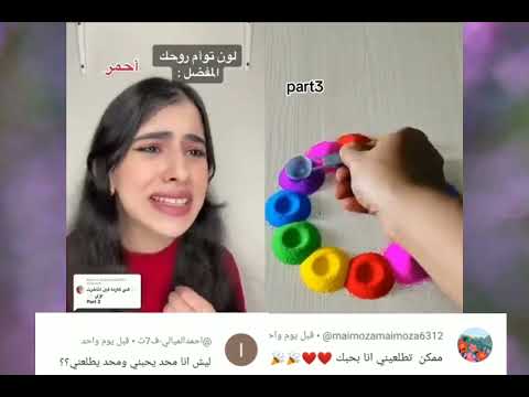 5قصص في فيديو واحد 🥰 اكتشف بنفسك القصص ايه 🤔 أجمل قصص لسرسوره 😍(القصص كامله)