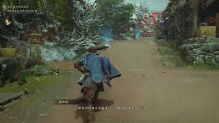 鬼武者 之2 Onimusha Way of the Sword