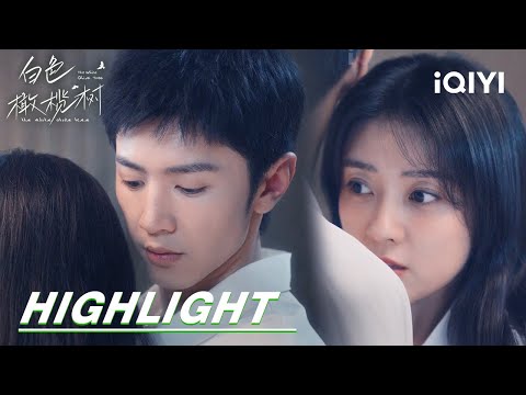 EP10-12 Highlight: Li Zan sends Song Ran home | The White Olive Tree 白色橄榄树 | iQIYI