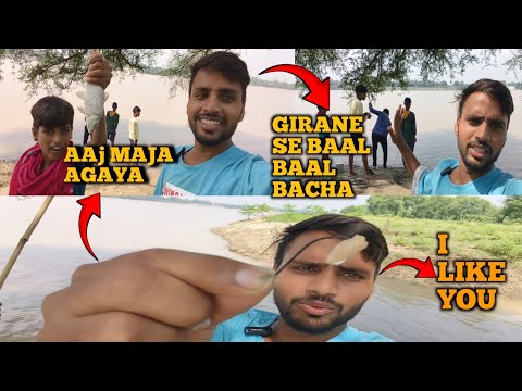 आज बहुत सारा मछली पकड़ लिया#viralvlog  #vlogvideo #youtubeshorts #manojdey #minivlog #viralvlogs