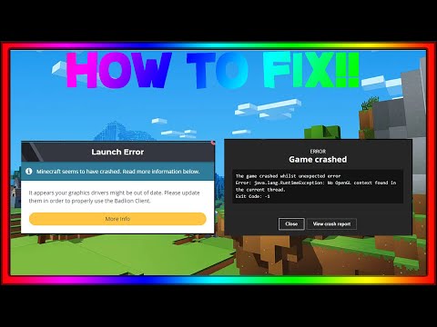 Minecraft closed with exit code 1073741819 что делать