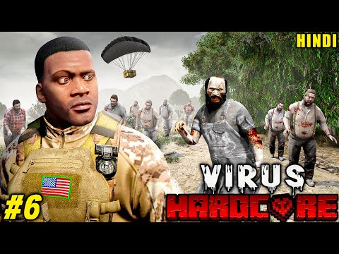 Can I Survive a ZOMBIE Apocalypse in GTA 5? (virus attack) #6