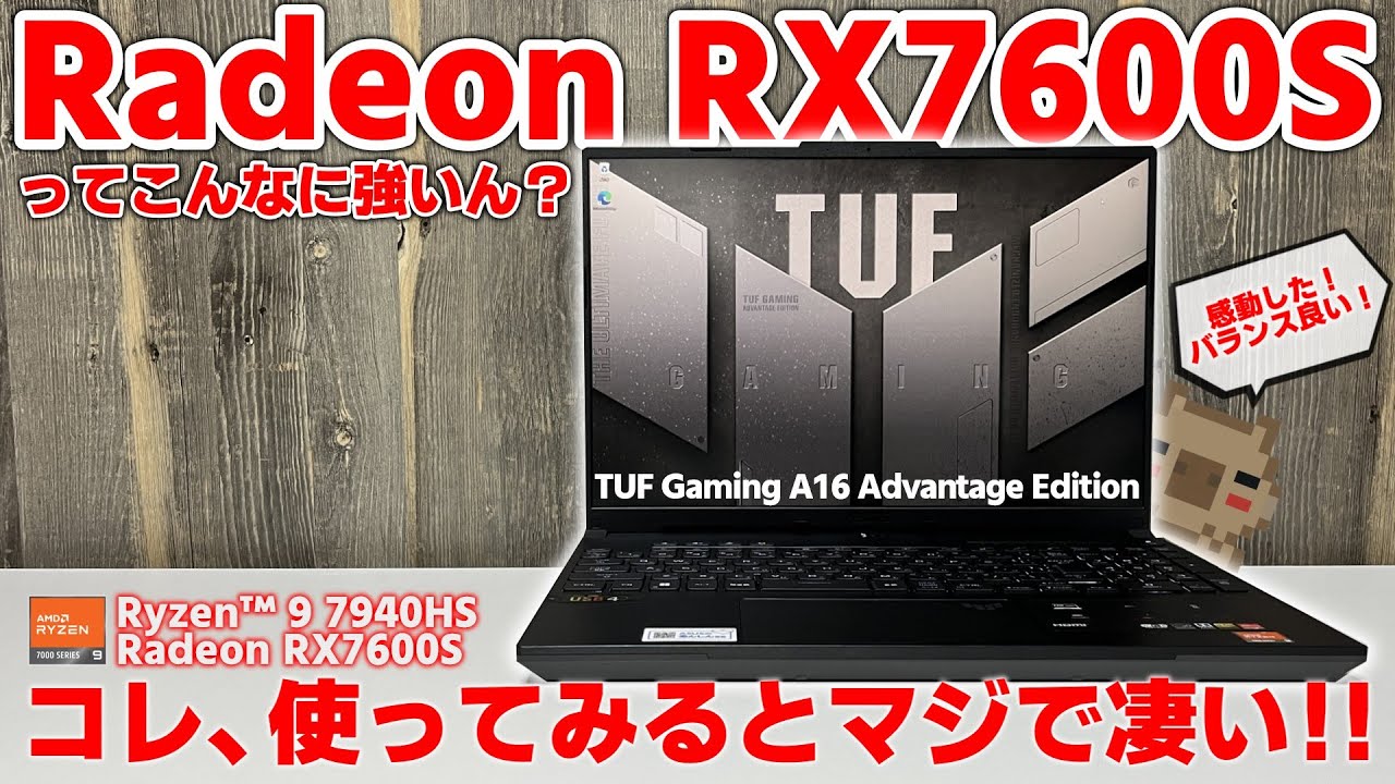 ASUS TUF Gaming A15 (2023) Gaming Laptop, 15.6 FHD 144Hz, 100% sRGB  Display, GeForce RTX 4060, AMD Ryzen 7 7735HS, 16GB DDR5, 1TB PCIe SSD,  Wi-Fi 6, Windows 11, FA507NV-EH74 
