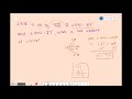 Exploring Segment and Angle Addition in Geometry
