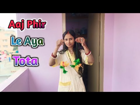 Aj phir le aaya Tota | Vinay Raveena Mini Vlog à