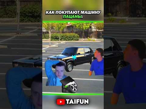 #morty #питбайк #морти #компотик #skibiditoilet #скибидитуалет #tiktok #тикток #memes #мем