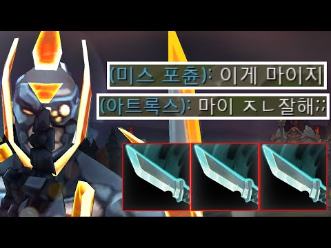 되찾은 낭만, 그리고 위상.