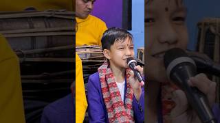 SUPRIM MALL VS KALPANA DAHAL | FLASH BACK