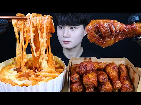 응급실떡볶이 교촌레드스틱 치킨 먹방ASMR MUKBANG SPICY TTEOKBOKKI & FRIED CHICKEN 辛いトッポッキチキン Gà ไก่Ayam eating sounds