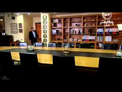 مسلسل وادي الذئاب الجزء الثالث   الحلقة 48
