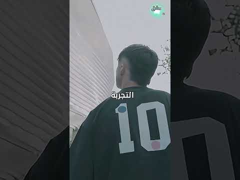 ردة فعل أسينسيو المحطمة بعد عدم لعبه دقيقة واحدة مع إسبانيا. 💔😰
