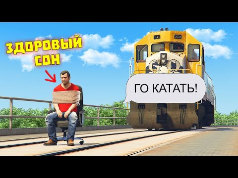 Лютые приколы в играх | WDF 187 | С ВЕРТУХИ В ЩИ