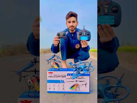 RC Helicopter VS Jet Fighter ￼Unboxing #rchelicopter #rcjetfighter