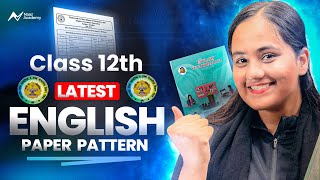 English New Paper Pattern|Latest Release|Class 12|HSC| Fully Explained @naazacademyofficial