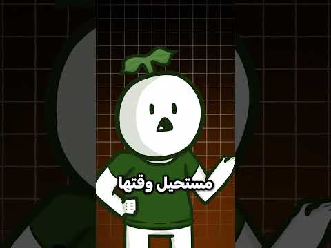 مستحيل انك مدمن على الجوال أكثر من هذا الشخص 😲😂 !!  #جوال #لعبة #كلاش_اوف_كلانس #clashofclans