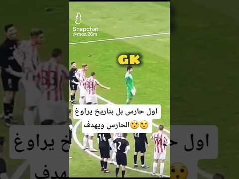 اشتراك من فضلك ❤️
