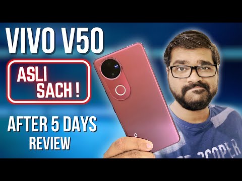 Vivo V50 Review After 5 Days Of Usage 🔥 | HONEST REVIEW | HINDI