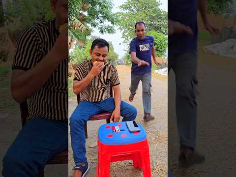 মোবাইল নিলো বুঝলা না #funny #comedy #shorts #viralvideo