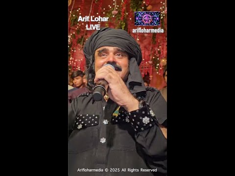 Atlanta LIVE ❤️Arif Lohar❤️ June 2025 #jugni #ariflohar #loharboys #jugnikingariflohar #roachkilla