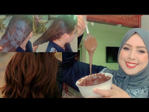 أقسم بالله صباغة الشعر طبيعية باللون البني تغطي الشيب من أول مرة نتيجة أمامكم في الفيديو 👌