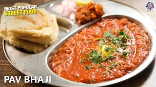 Easy Pav Bhaji Recipe | Mumbai's Most Famous Street Food | How To Make Pav Bhaji At Home